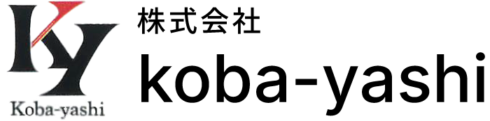 山口、北九州の防水工事、外壁工事のことなら - 【公式】株式会社 koba-yashi（コバヤシ）